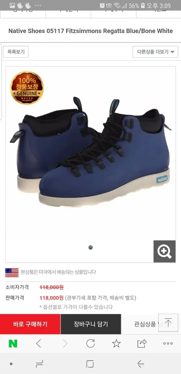 thumbnail-7